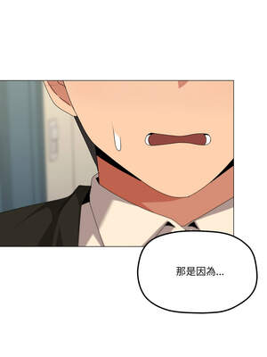 家人麥計較 62-63話_62_07_sjms