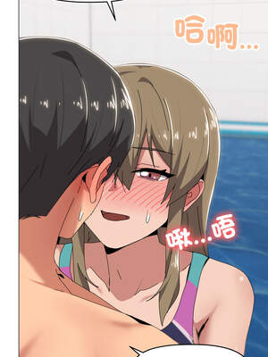 家人麥計較 62-63話_63_04_mdou