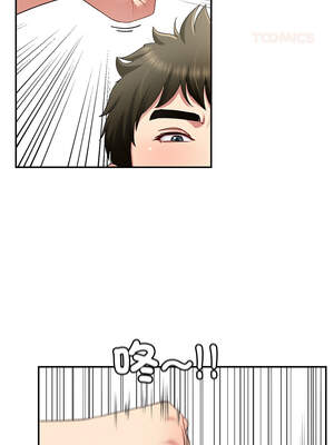 後宮之王 50-51話_50_03_hlgx