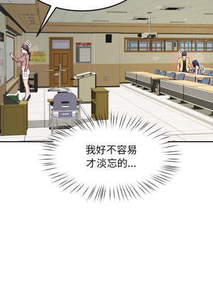 後宮之王 50-51話_50_06_ttpn