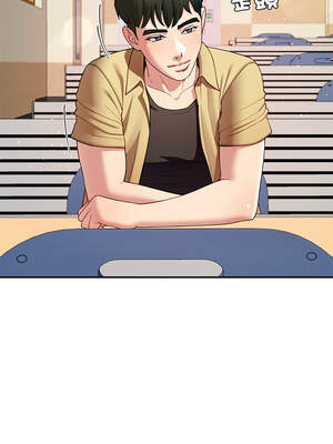 後宮之王 50-51話_50_07_opou