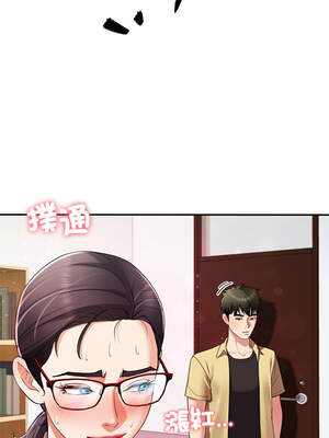 後宮之王 50-51話_50_12_wdep