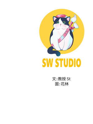 後宮之王 50-51話_50_14_mmtn