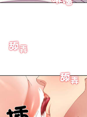 後宮之王 50-51話_51_09_tsmt