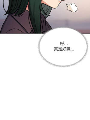 缺德鄰居麥相害 49-50話_49_08_cafk