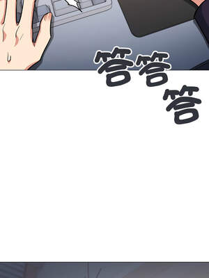 缺德鄰居麥相害 49-50話_49_09_pilx