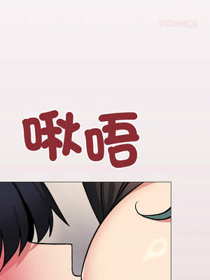 缺德鄰居麥相害 49-50話_50_14_vyuq