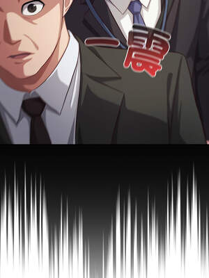 喵來的戀愛 34-35話_34_12_smfm