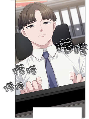 喵來的戀愛 34-35話_35_01_eleb