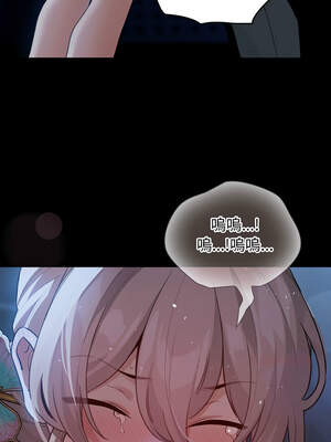 配角的生存任務 30-31話_30_13_bhmu