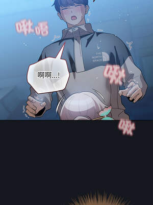 配角的生存任務 30-31話_31_06_mcct