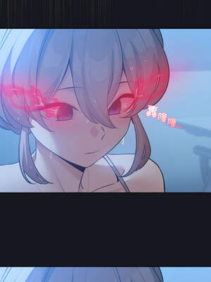 配角的生存任務 30-31話_31_13_pwxm