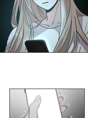 附属品少女的叛逆期 15-16話_15_04_modo