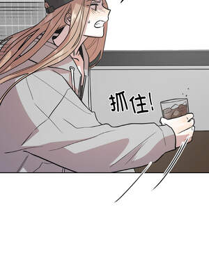 附属品少女的叛逆期 15-16話_15_13_edoq