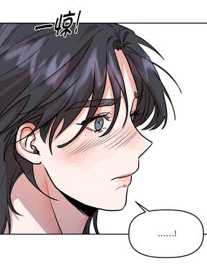 附属品少女的叛逆期 15-16話_16_12_hlmg