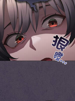 中了傳教士的美人計 10-11話_10_10_abst