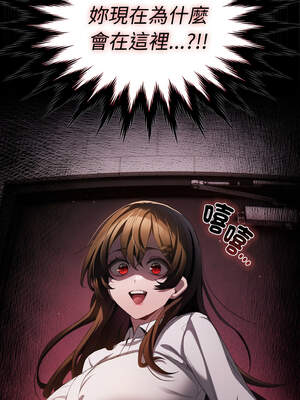 中了傳教士的美人計 10-11話_10_19_piqk