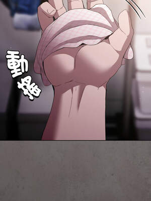 中了傳教士的美人計 10-11話_11_11_whva