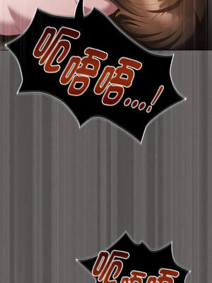 中了傳教士的美人計 10-11話_11_17_jogc