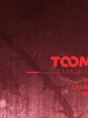 中了傳教士的美人計 10-11話_11_19_ehdn