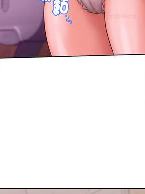 與人妻有個祕密 7-8話_07_09_bbxq