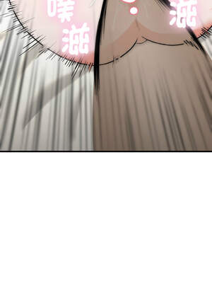 神雕闖都市 6-7話_06_14_bsbm