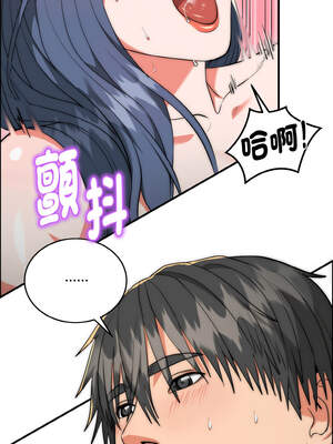 神雕闖都市 6-7話_07_02_jbtw