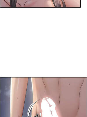 偏偏慾到妳 60-61話_61_07_vhnj