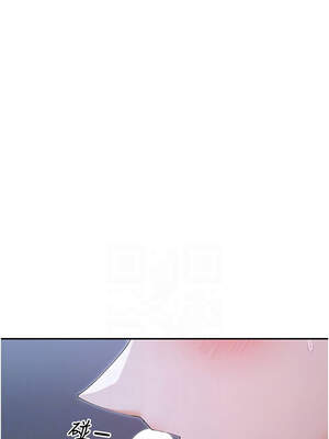 女神都在看這些？ 51-52話_51_02_ambk