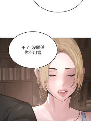 黑道千金 48-49話_48_08_qdkf