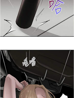 黑道千金 48-49話_48_14_ohkb