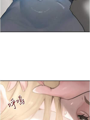 黑道千金 48-49話_49_02_iduy