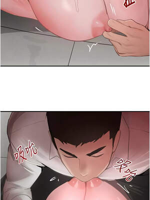 黑道千金 48-49話_49_08_ncjv