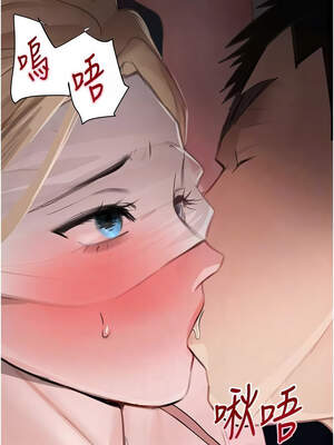 黑道千金 48-49話_49_09_ftdw