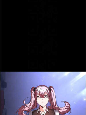 末日鵰堡 44-45話_44_09_odau