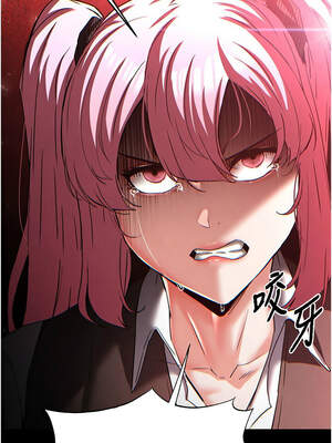 末日鵰堡 44-45話_44_16_jccm