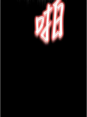 末日鵰堡 44-45話_45_24_ckxa