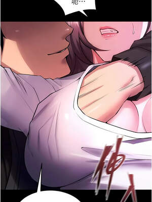 獄火重生 33-34話_34_03_vxas