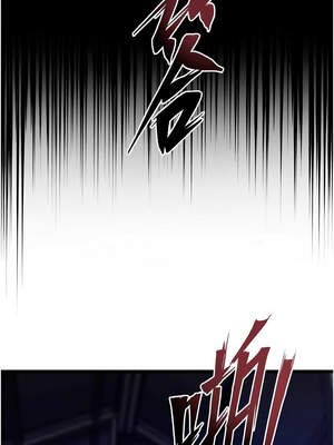 獄火重生 33-34話_34_18_pssi