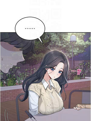 飛機杯女神連線中 28-29話_28_11_xpng