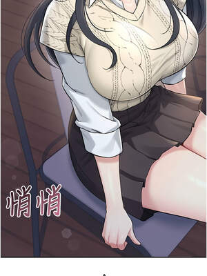 飛機杯女神連線中 28-29話_28_14_ttqx