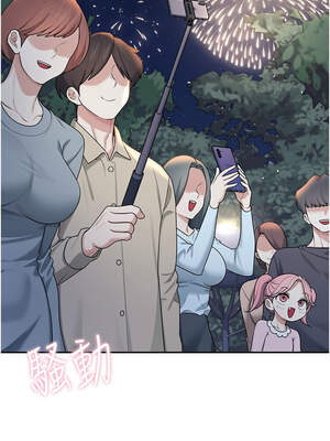 飛機杯女神連線中 28-29話_28_15_foek