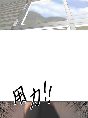 里長孫子開麥啦 23-24話_24_04_srsx