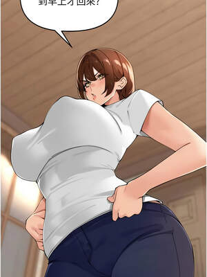 里長孫子開麥啦 23-24話_24_07_svrl