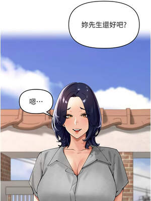 里長孫子開麥啦 23-24話_24_10_kolc