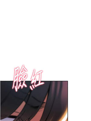 戀愛大富翁 35-36話_35_03_shhv