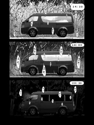 [あらくれた者たち (あらくれ)] 先輩のデカい車が僕の彼女を乗せて激しく揺れる [機翻] [40P個人漢化]_13