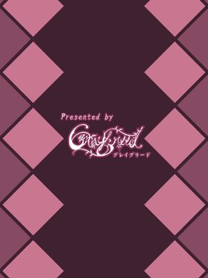 [graygreed (薄稀)] やさしいサキュバスちゃんと 1~3 & EX Junkfood Log  [中国翻訳] [个人整合]_0050