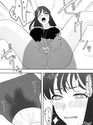 [ぢぇいそん椎名] 幼馴染に調教えっちされちゃいました～クリ責めで心もアソコも開かれて～_32