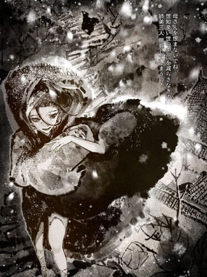 [果汁社 (OwOranger)] 金瓶梅_153